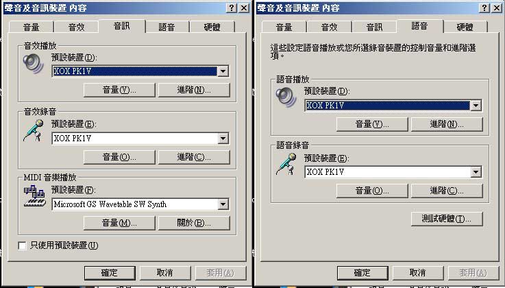 古龙复古传奇私服下载